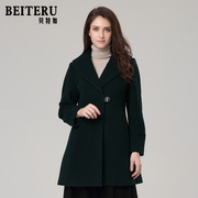 贝特如女装羊毛呢外套新冬装修身中长款妈妈装大衣
