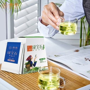 绿茶茶叶小包装特级30g贵州贵茶绿宝石3gx10袋高原绿茶