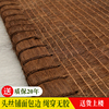 天然纯棕丝全山棕床垫头丝棕榈，手工无胶棕床垫1.8米硬棕垫1.5米