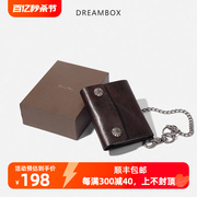 dreambox钧博经典款雕花纽扣皮革链条钱夹高端真皮水洗复古钱包