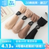 20双天鹅绒短丝袜女黑肉色，薄款防勾丝袜，子女耐穿钢丝袜春夏吸汗