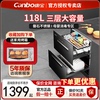 canbo康宝xdz118-emt磐石消毒柜，嵌入式厨房碗柜，筷不锈钢家用