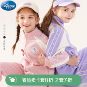 女童运动套装儿童春装，2024中大童休闲外套裤子洋气两件套童装