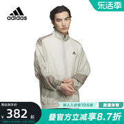 adidas阿迪达斯外套男2023夏季新梭织立领防风透气夹克 IA6963