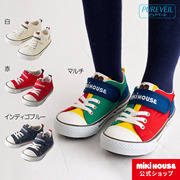 日本折扣mikihouse miki大童彩虹帆布鞋 10-9464-389