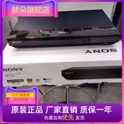 索尼UBP-X700，真4K蓝光机播放器UHD播放机dvd影碟机