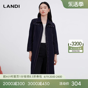 landi蓝地藏蓝色，设计感小翻领系带通勤风衣，外套女2023年秋季