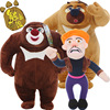 熊出没(熊出没)儿童，熊大熊(熊大熊)二光头，强公仔毛绒玩具套装布娃娃生日礼物