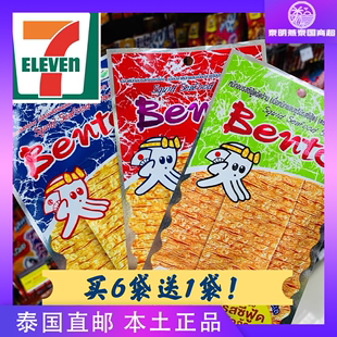 泰国711bento拌多乐超味鱿鱼片18g甜辣香辣手撕即食鱿鱼干买6送1