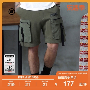 UNDERGARDEN男装工装短裤夏季个性迷彩纯色印花9523M