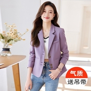 紫色西装外套女2024春秋季时尚休闲气质女神范小个子修身西服