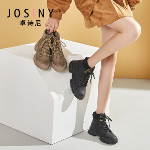 卓诗尼女靴休闲马丁靴秋冬季百搭厚底高帮工装靴防滑耐磨舒适圆头