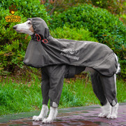 狗雨衣中型大型犬全包防水宠物雨披不进水不闷热四脚宠物雨衣