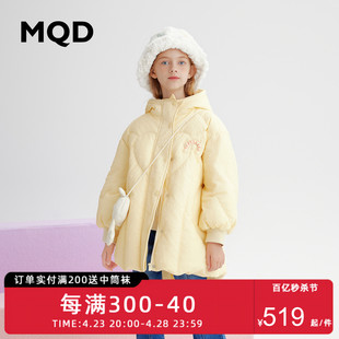 MQD童装女大童中长款羽绒服23年冬季儿童艺术甜美加厚羽绒服