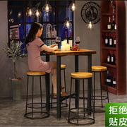 美式实木小方桌简约家用正方x形酒吧吧台桌咖啡厅桌椅网红组合高