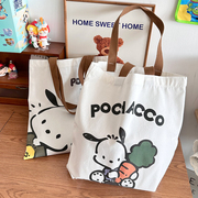 可爱帕恰狗卡通帆布，单肩包学生环保手提袋，韩版收纳购物袋