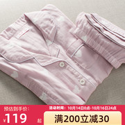 梦蜜夏季月子服薄款产后纯棉纱布，7月份6春秋孕妇睡衣哺乳8家居服