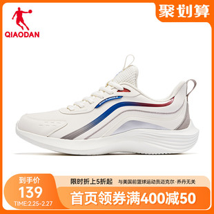 中国乔丹运动鞋男鞋冬季革面防水保暖跑步鞋舒适减震鞋子轻便跑鞋