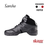 sansha法国三沙现代舞鞋女爵士，软底皮面运动舞蹈鞋，广场舞鞋b52l