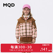 双面布mqd童装女童加厚图案，外套23秋撞色格子假两件上衣