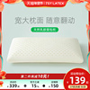 jsylatex泰国天然乳胶枕头口护颈椎，记忆按摩成人面包枕加长加长款