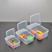 厨房透明翻盖保鲜盒食品，储物盒掀盖塑料盒长方形带盖食物收纳盒