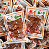 老李五香卤豆干500g五香干，豆腐干温州特产小包装卤味零食小吃食品