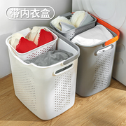 日本脏衣篓脏衣服收纳筐脏衣篮家用卫生间浴室放衣神器装洗衣篮子