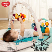 婴儿音乐安抚健身架玩具 新生儿脚踏钢琴0-3岁儿童礼物礼盒