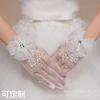 直接供货韩式结婚新娘婚纱礼服，晚装手套蕾丝亮片短手套st799