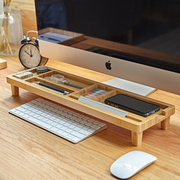 创众 办公桌收纳多功能键盘防尘置物架创意文具用品桌面收纳盒