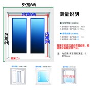 成品铝合a金百叶窗帘卷帘遮阳办公室浴室厨房厕所防水防油升降订