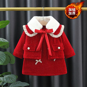 小女童洋气套装裙2023冬款小童加绒外套周岁女宝宝红色裙子新年装