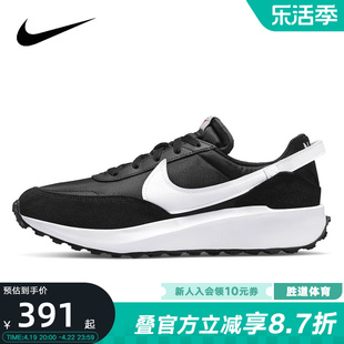 Nike耐克男鞋WAFFLE DEBUT舒适复古慢跑步鞋运动休闲鞋DH9522-001