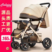 婴儿推车儿童孩子baby轻便折叠简易可坐躺伞车手好四轮景观