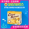 韩国食品海太压缩饼干76g/盒奶酪味代餐点心饱腹能量棒进口零食