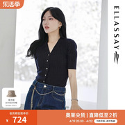 ellassay歌力思秋季绵羊毛坑条纹修身针织衫，女ewe323m25800