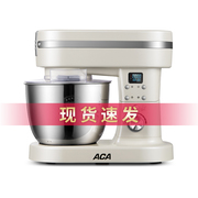 库房aca厨师机家用静音和面机，揉面机小型多功h能全自动商用鲜奶机
