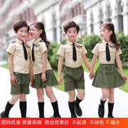 六一儿童校服空军军训表演出服男女童小军人演出服小学生班服套装