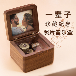 木质复古音乐盒八音盒，定制纪念日照片女生儿童情侣，生日礼物鸟之诗
