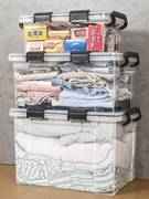 。密封透明收纳箱塑料特大号家用储物箱防潮整理箱衣服衣柜加厚箱