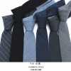男士韩版窄版领带6cm时尚休闲正装商务复古女士羊毛领带灰色纯色
