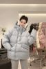 韩国原版双拉链连帽羽绒服，女中长款2023冬加厚保暖面包服外套