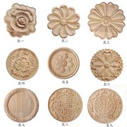 供应欧式贴花家具装饰配件圆形，门心花浮雕花实木雕刻零售
