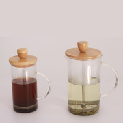 竹盖法压壶高硼硅冲茶器过滤杯手冲法压壶过虑虑压器耐高温咖啡壶