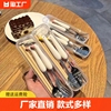 筷子便携式收纳盒餐具，三件套一人用套装，勺叉子小学生儿童上学调羹