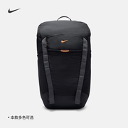 Nike耐克HIKE双肩包夏季书包收纳拉链口袋刺绣隔层支撑DJ9677