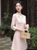 粉色醋酸提花长袖旗袍2023年新中式国风少女连衣裙小个子短款
