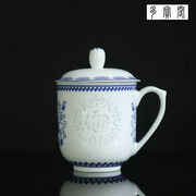 景德镇青花玲珑瓷，茶杯手工镂空陶瓷，茶杯个人杯办公杯