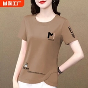 圆领短袖t恤女2024韩版洋气不规则设计减龄中年妈妈打底上衣